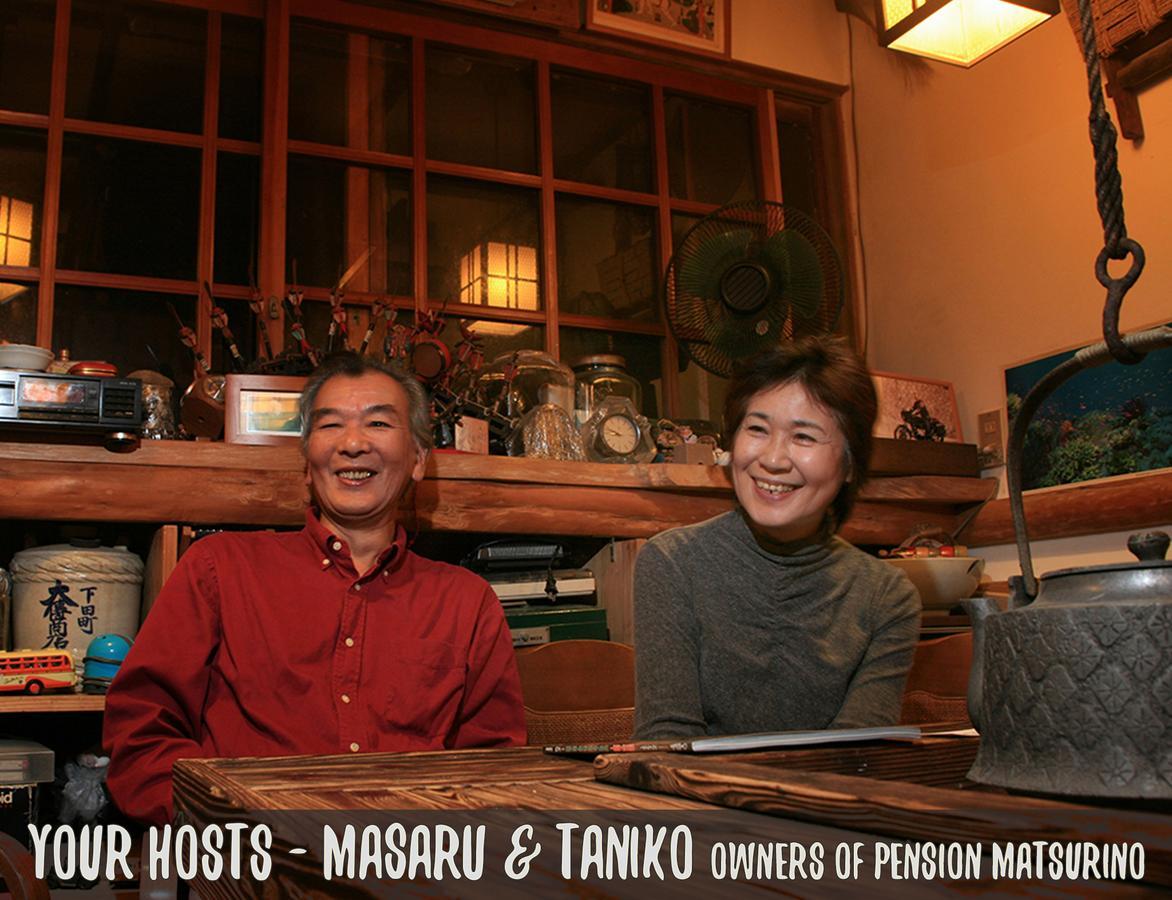 Pension Matsurino Izu  Dış mekan fotoğraf